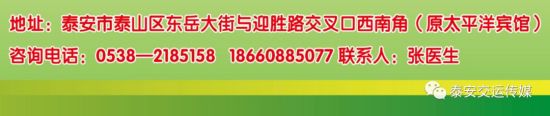 康养中心2月10日正式启用啦！